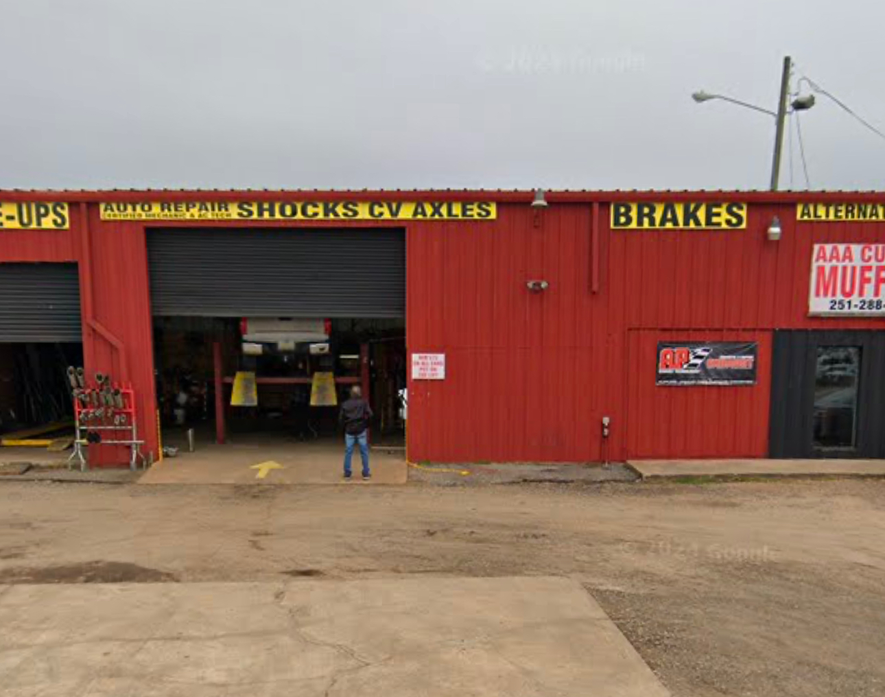 AAA Muffler & AC Repair shop exterior on Schillinger Road, Mobile AL